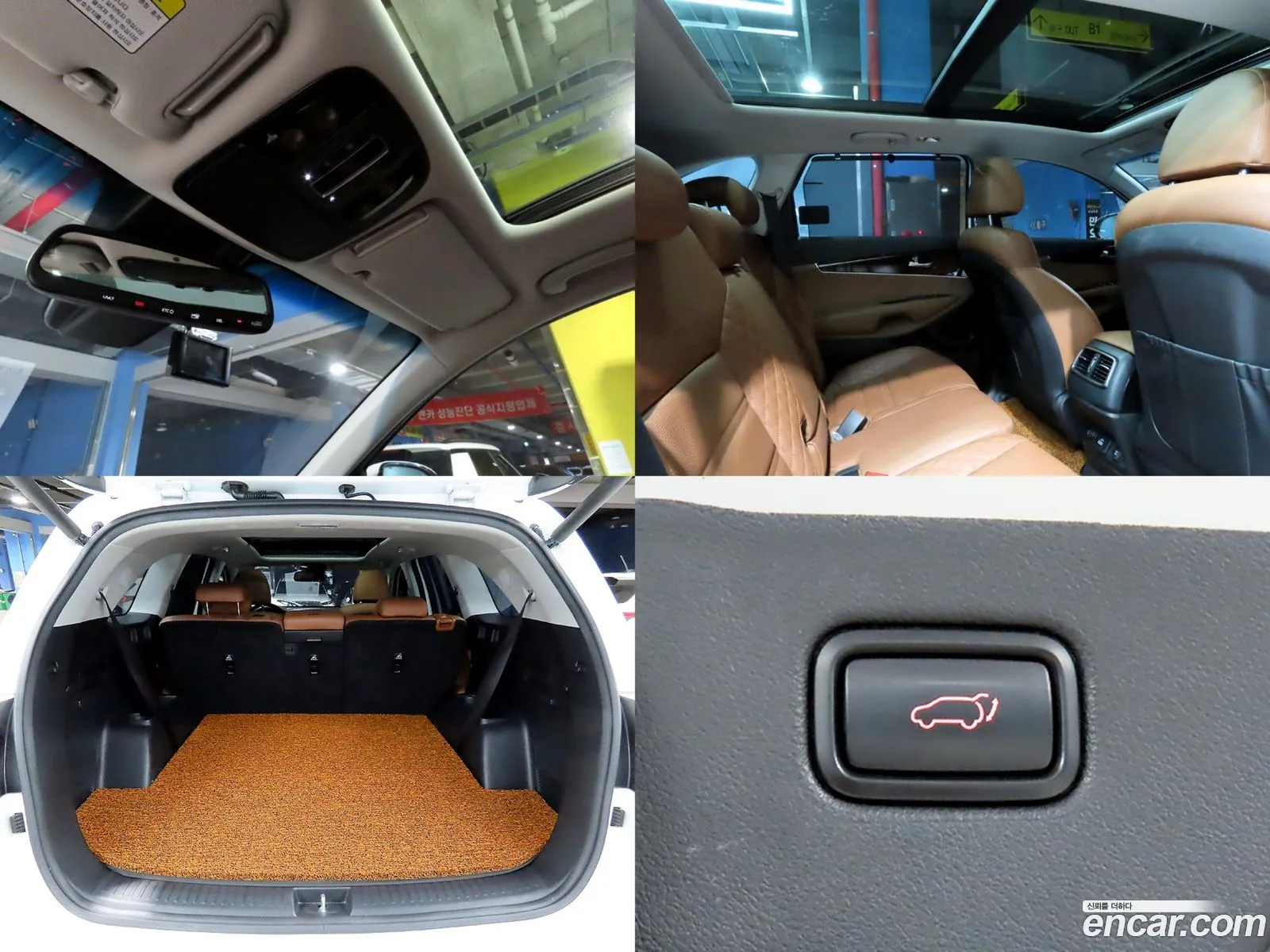 Kia Sorento 2019 — 3