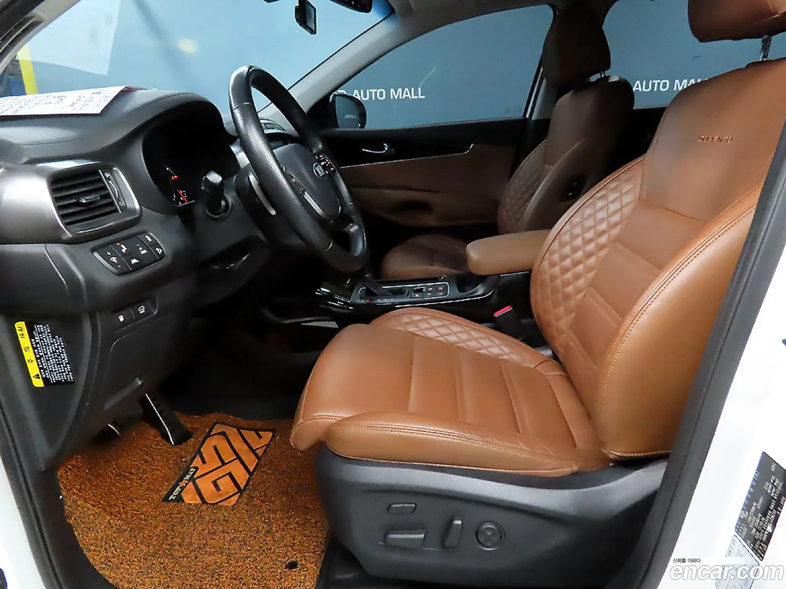 Kia Sorento 2019 — 17