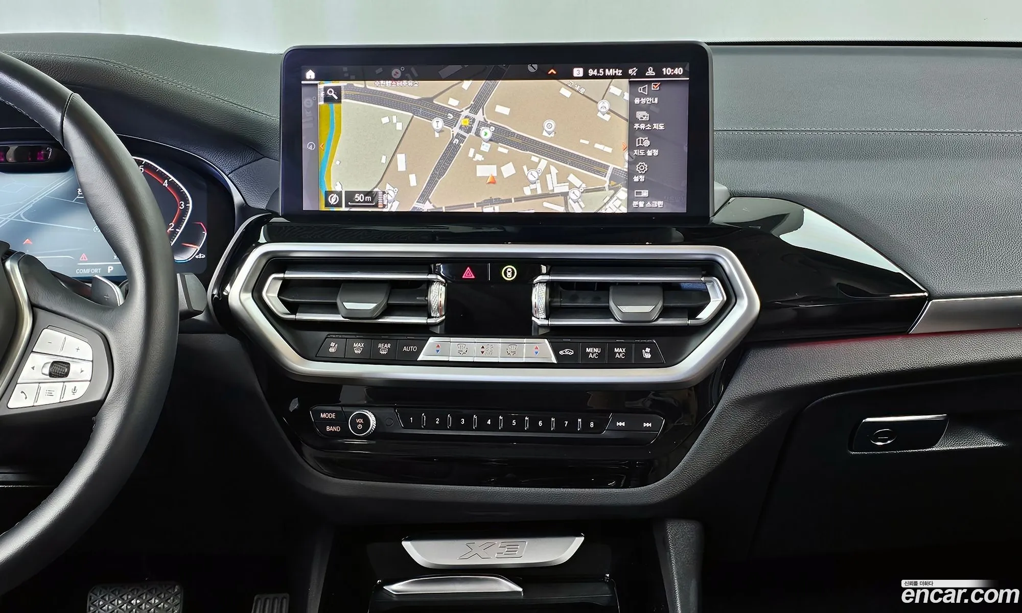 BMW X3 2022 WBA31DP09N9M55582 — 5