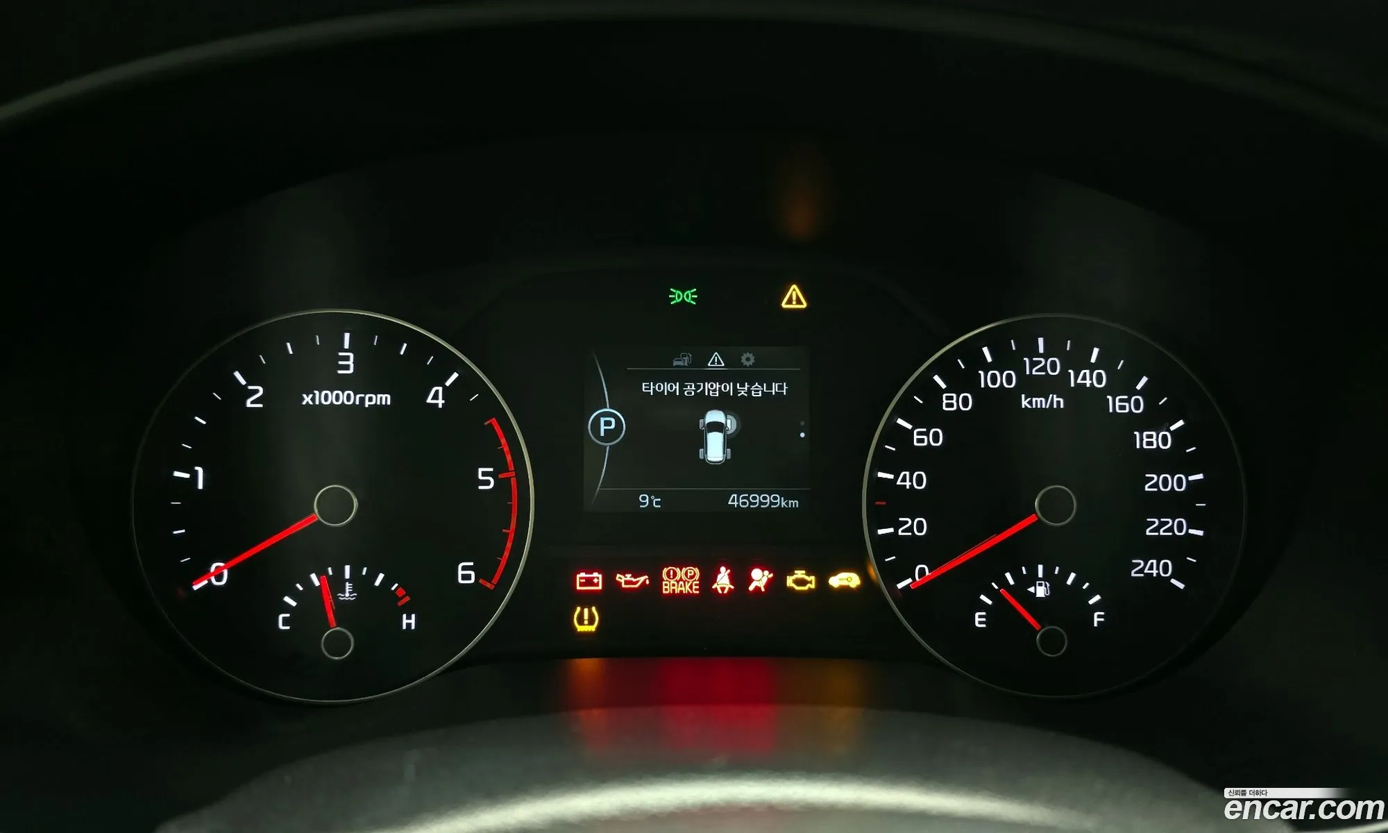 Kia Sportage 2016 — 20