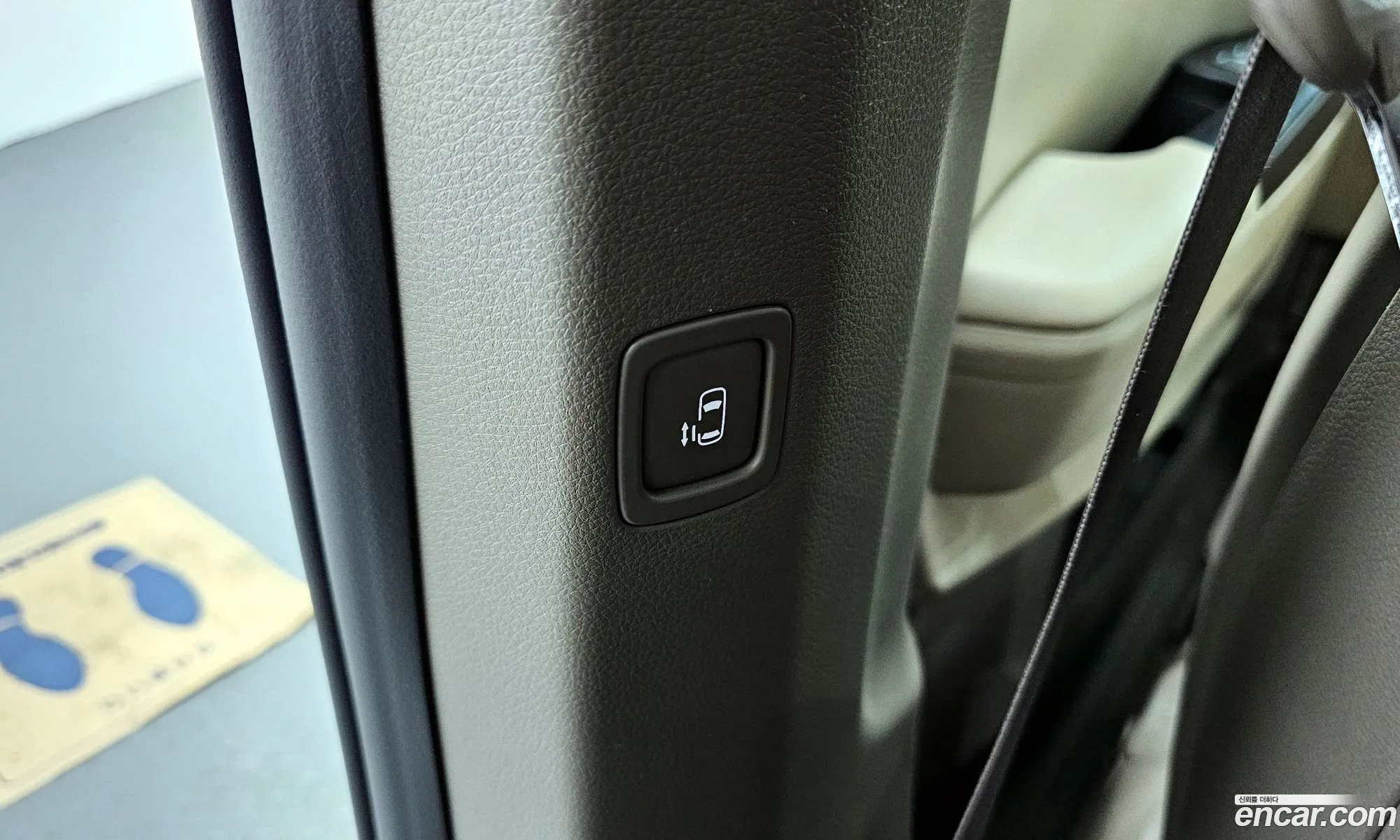 Kia Carnival 2022 — 3