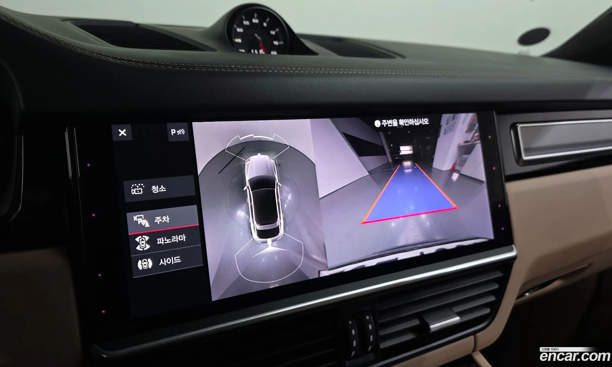 Porsche Cayenne 2020 WP1BF29YXLDA84027 — 5