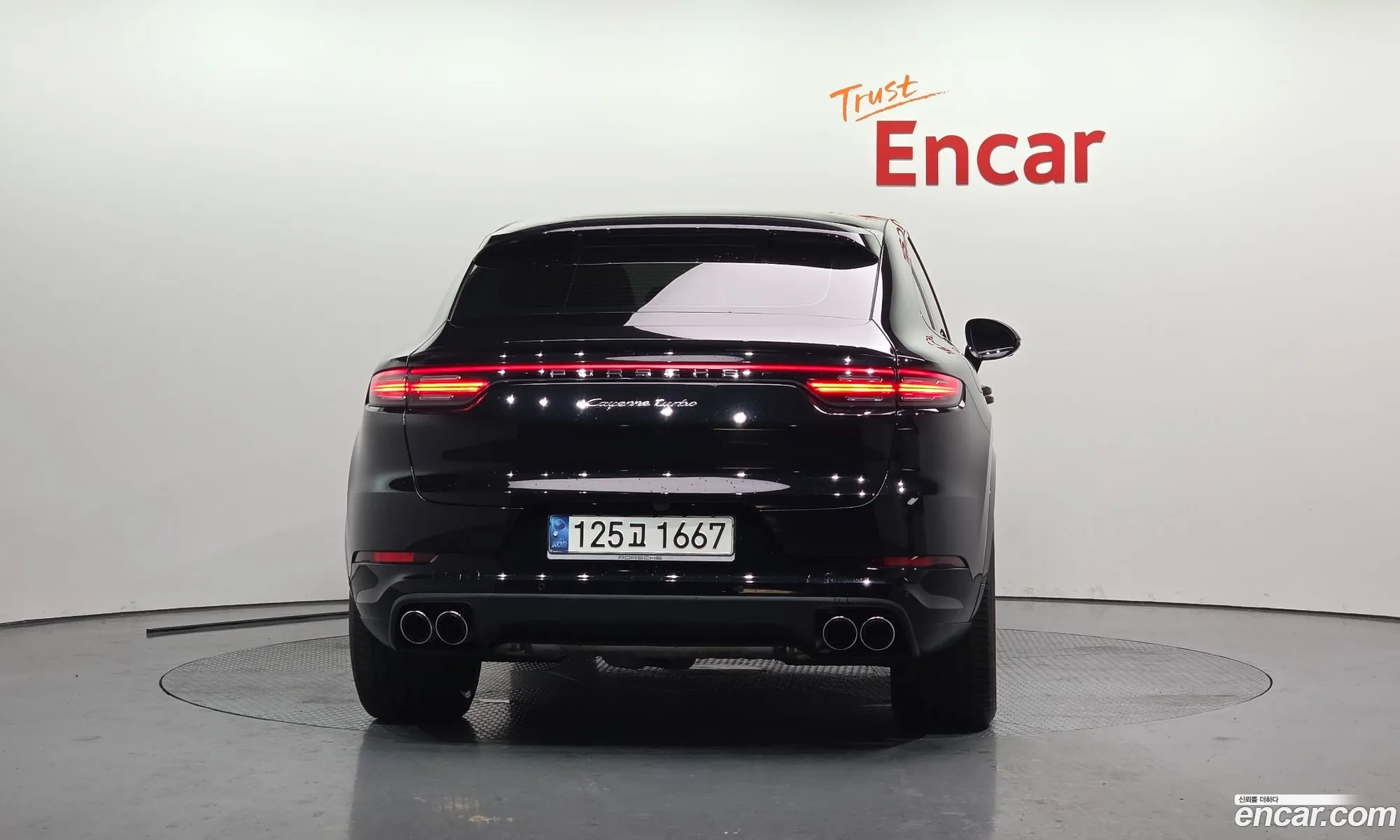 Porsche Cayenne 2020 WP1BF29YXLDA84027 — 2