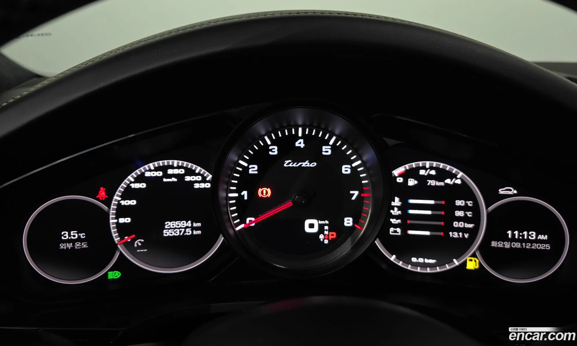 Porsche Cayenne 2020 WP1BF29YXLDA84027 — 10