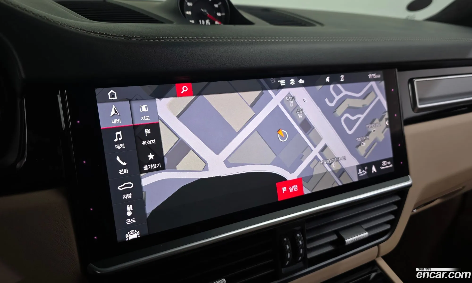 Porsche Cayenne 2020 WP1BF29YXLDA84027 — 17