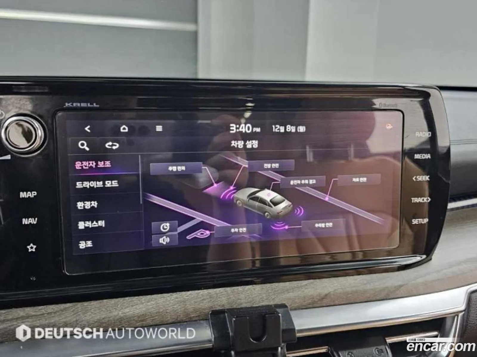 Kia K5 Hybrid 2020 — 9
