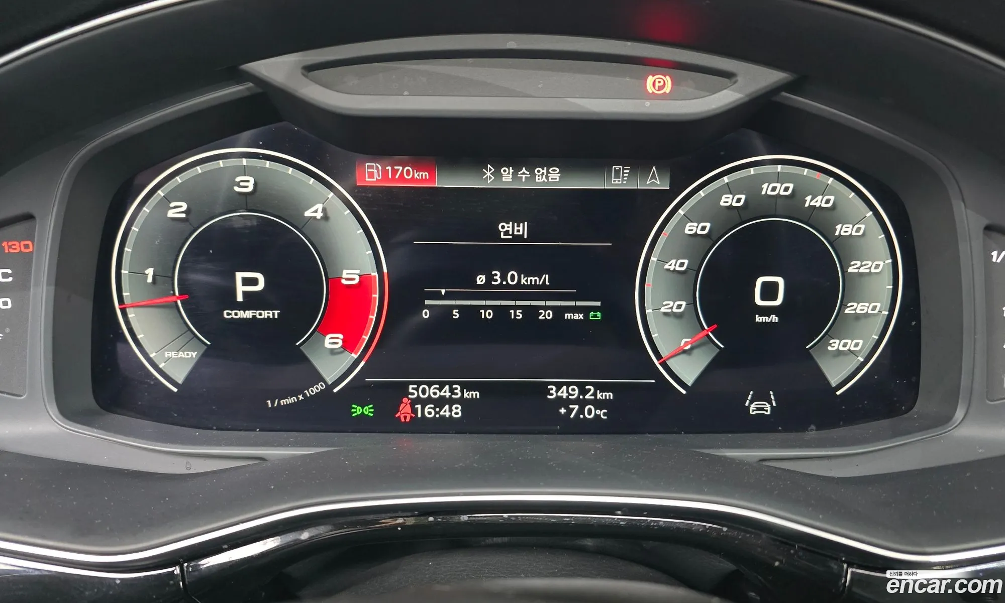 Audi Q7 2021 WAUZZZ4M8MD000385 — 18