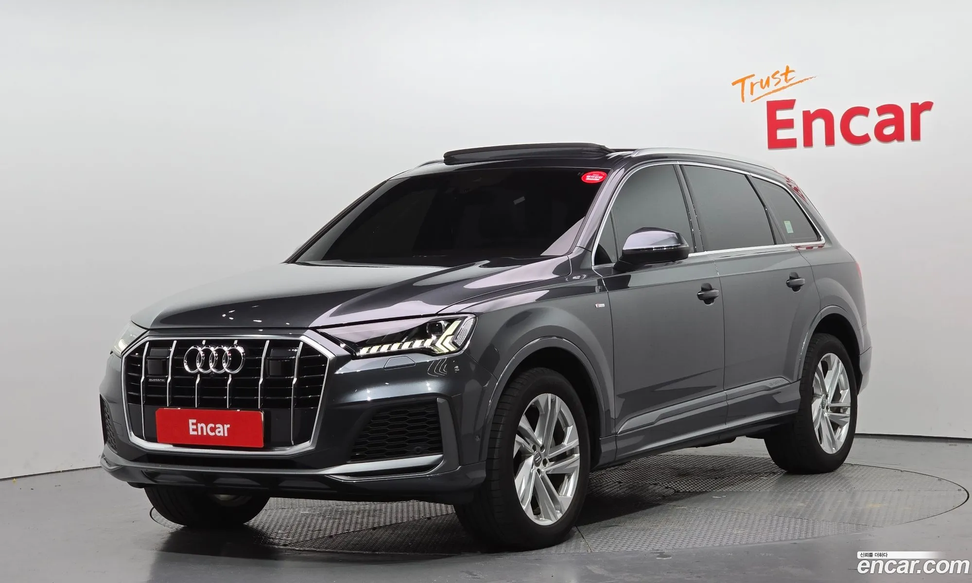 Audi Q7 2021 WAUZZZ4M8MD000385 — 20