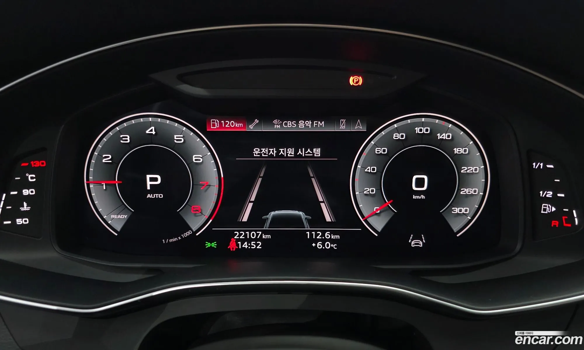 Audi A6 2021 WAUZZZF20MN085048 — 19