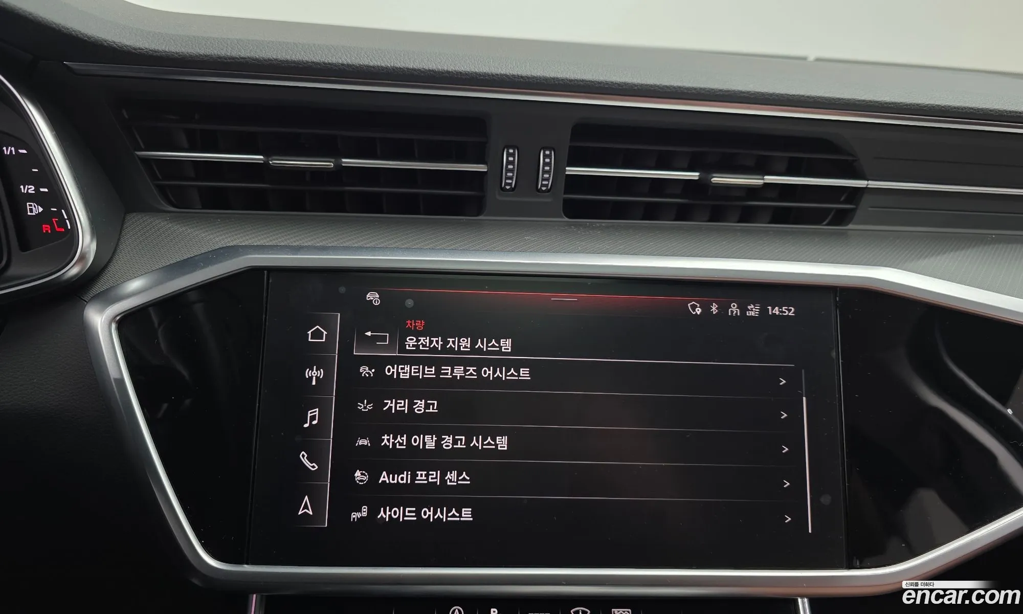 Audi A6 2021 WAUZZZF20MN085048 — 20