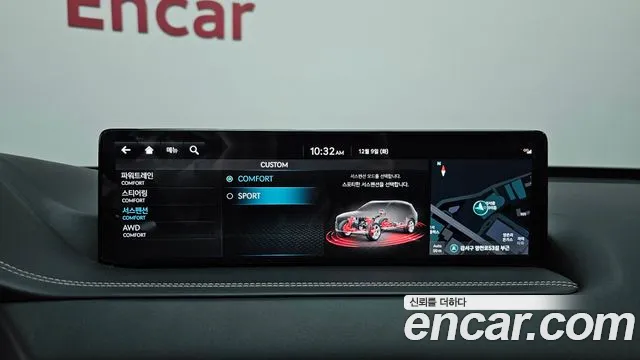 Genesis GV80 2023 — 9