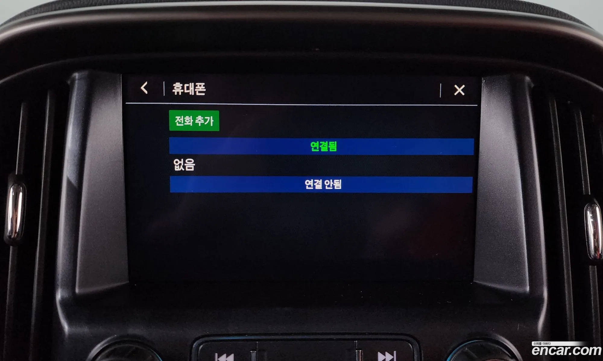 Chevrolet (GM Daewoo) Real New Colorado 2021 — 13