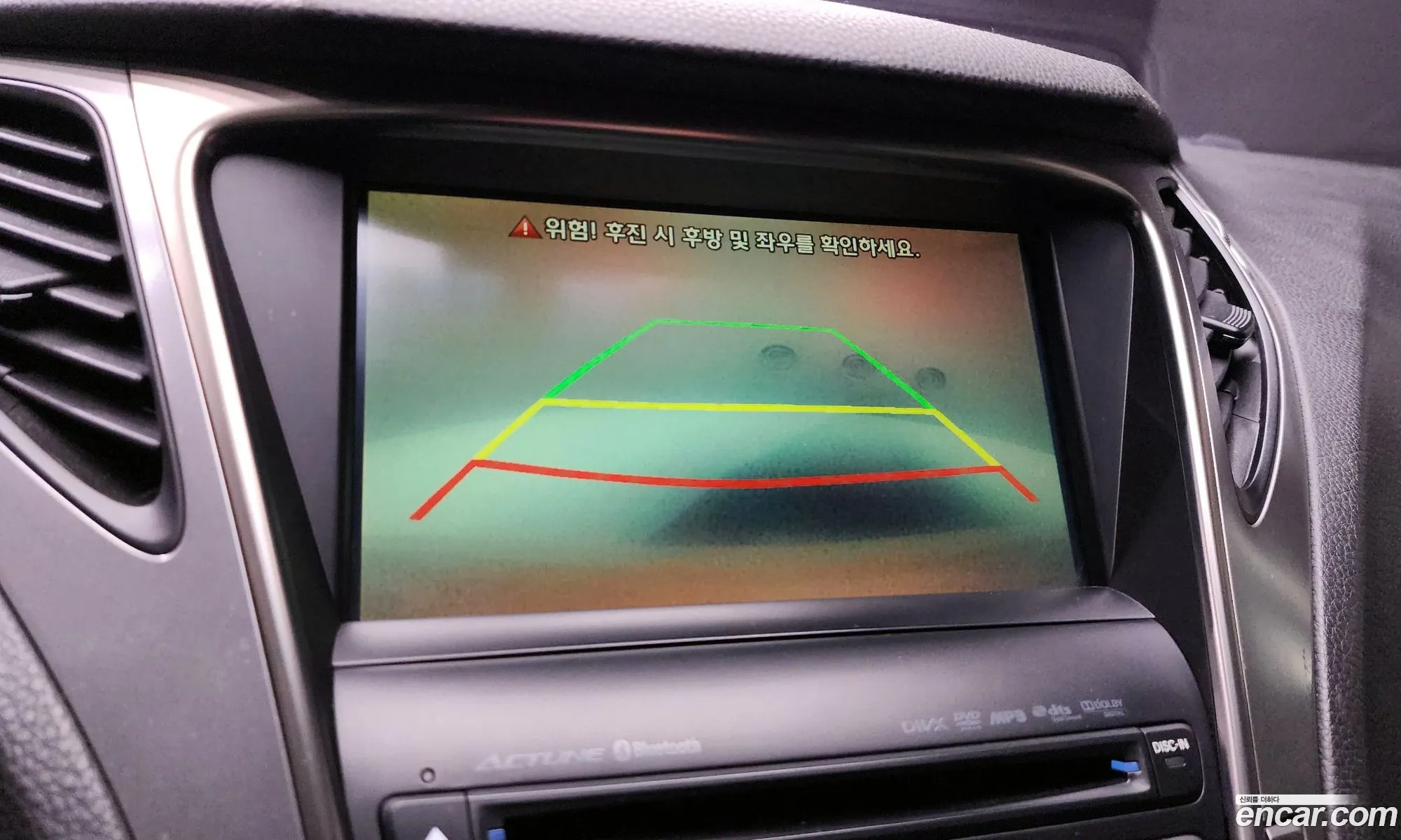 Hyundai Grandeur HG 2014 — 15