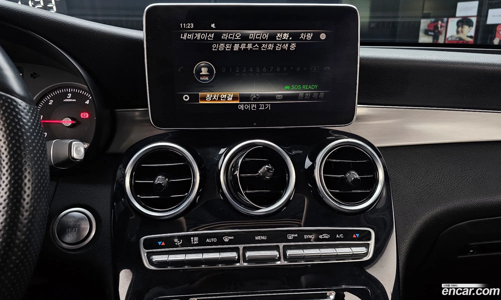 Mercedes-Benz GLC-Class X253 2018 — 4