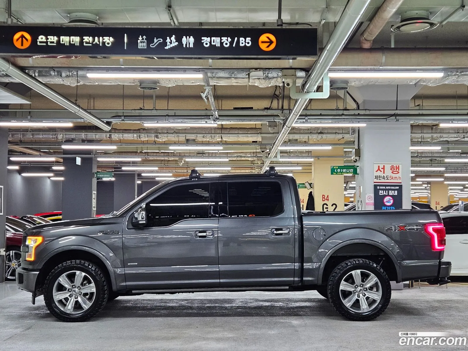 Ford F-150 2017 — 5