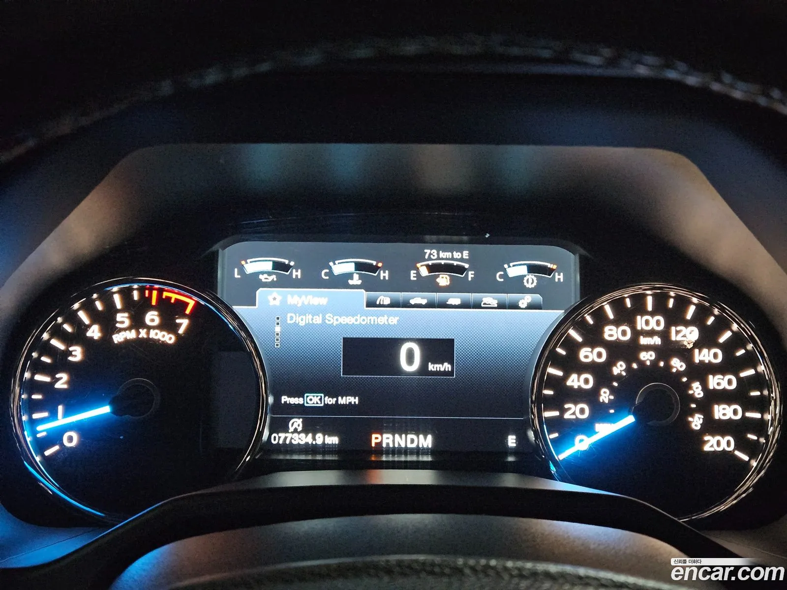 Ford F-150 2017 — 7