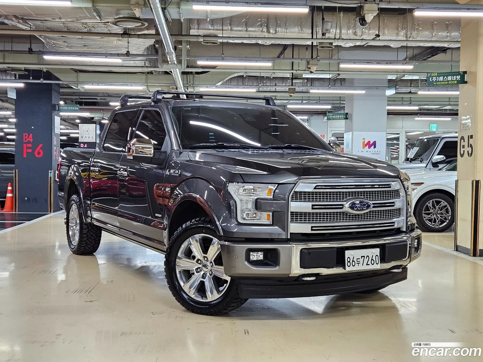 Ford F-150 2017 — 20