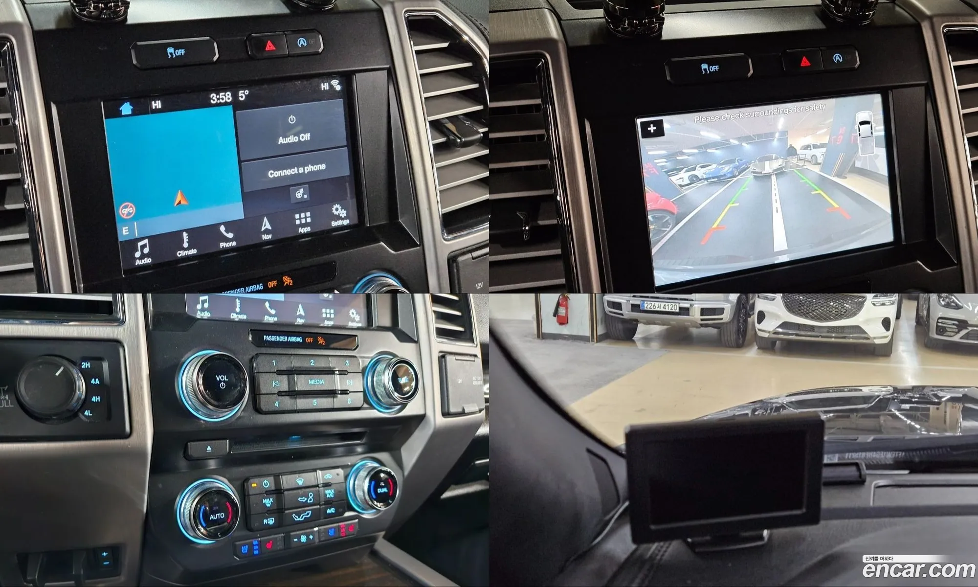 Ford F-150 2017 — 17