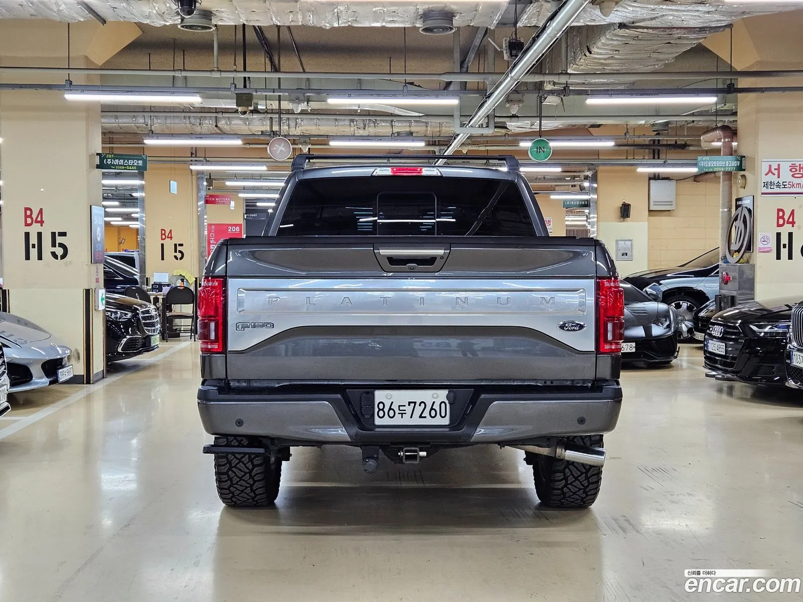 Ford F-150 2017 — 16