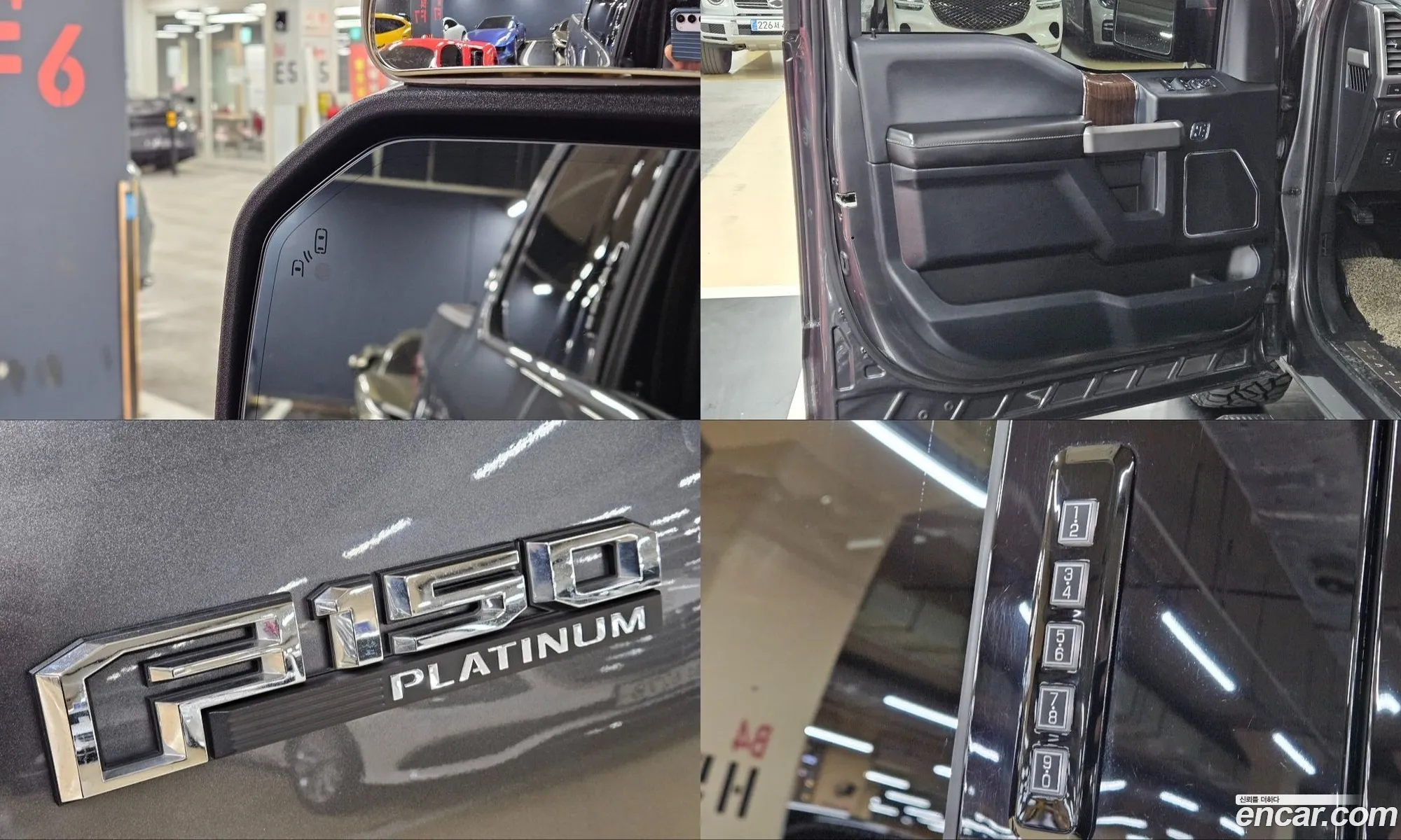 Ford F-150 2017 — 4