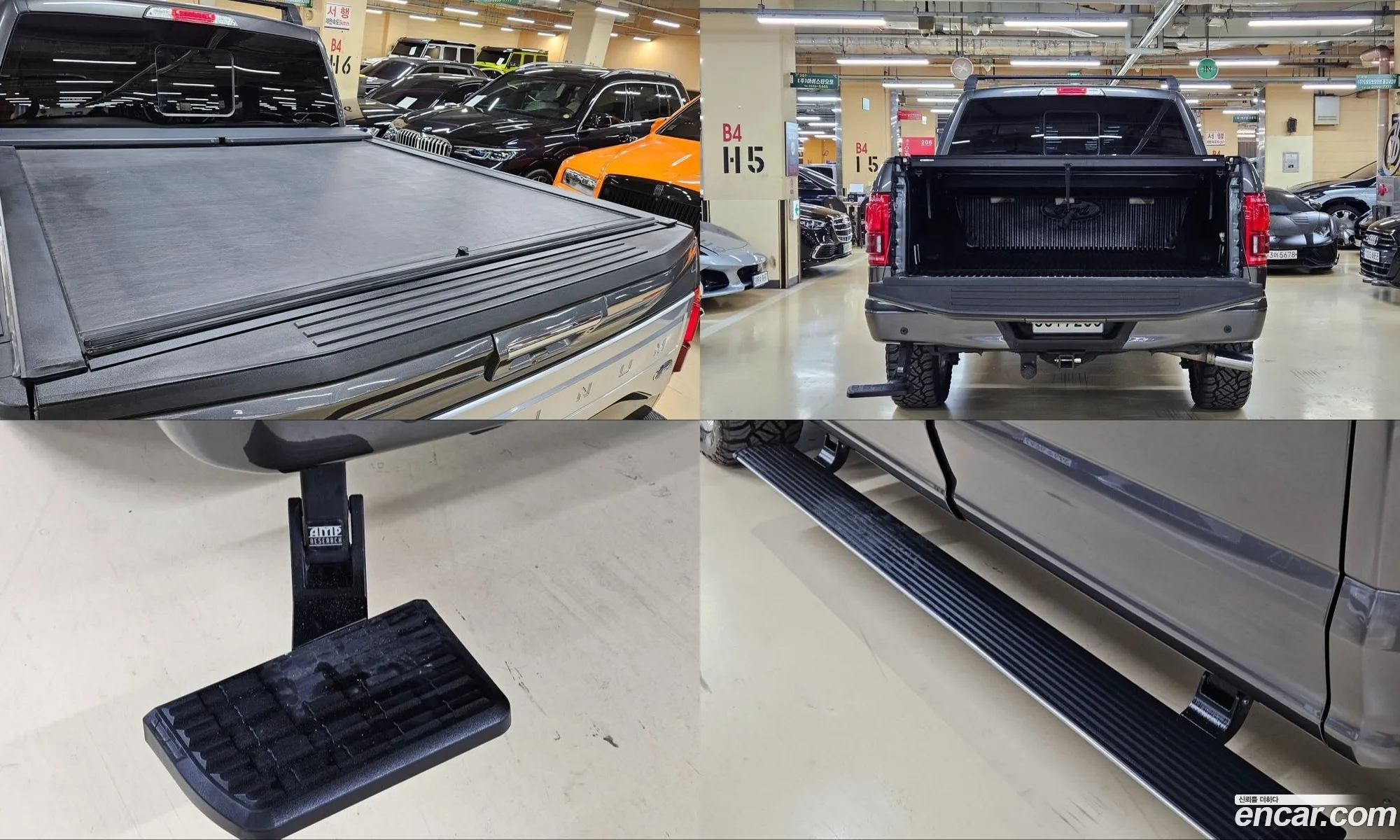 Ford F-150 2017 — 10