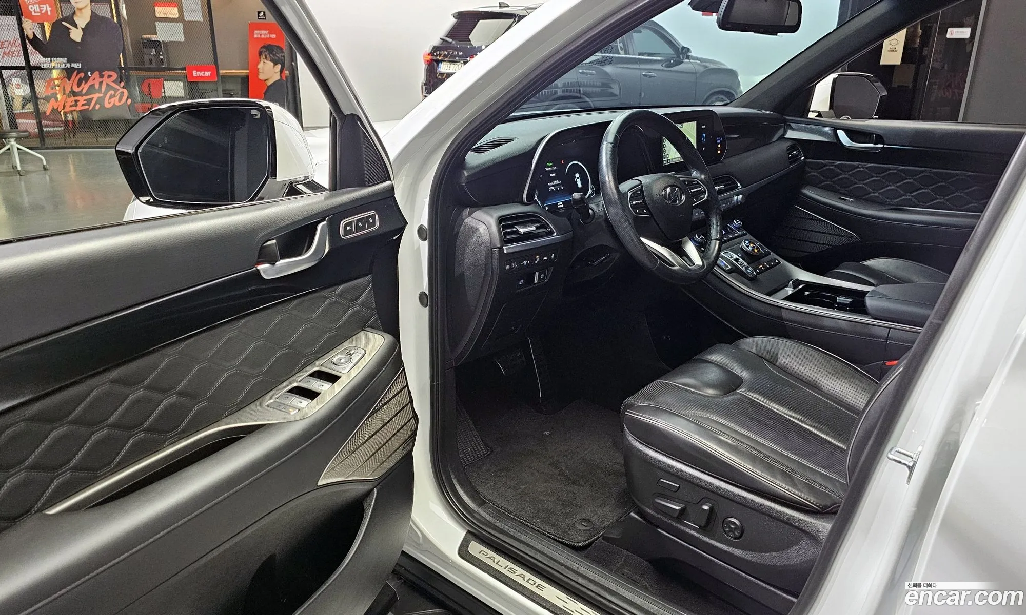 Hyundai Palisade 2021 — 16