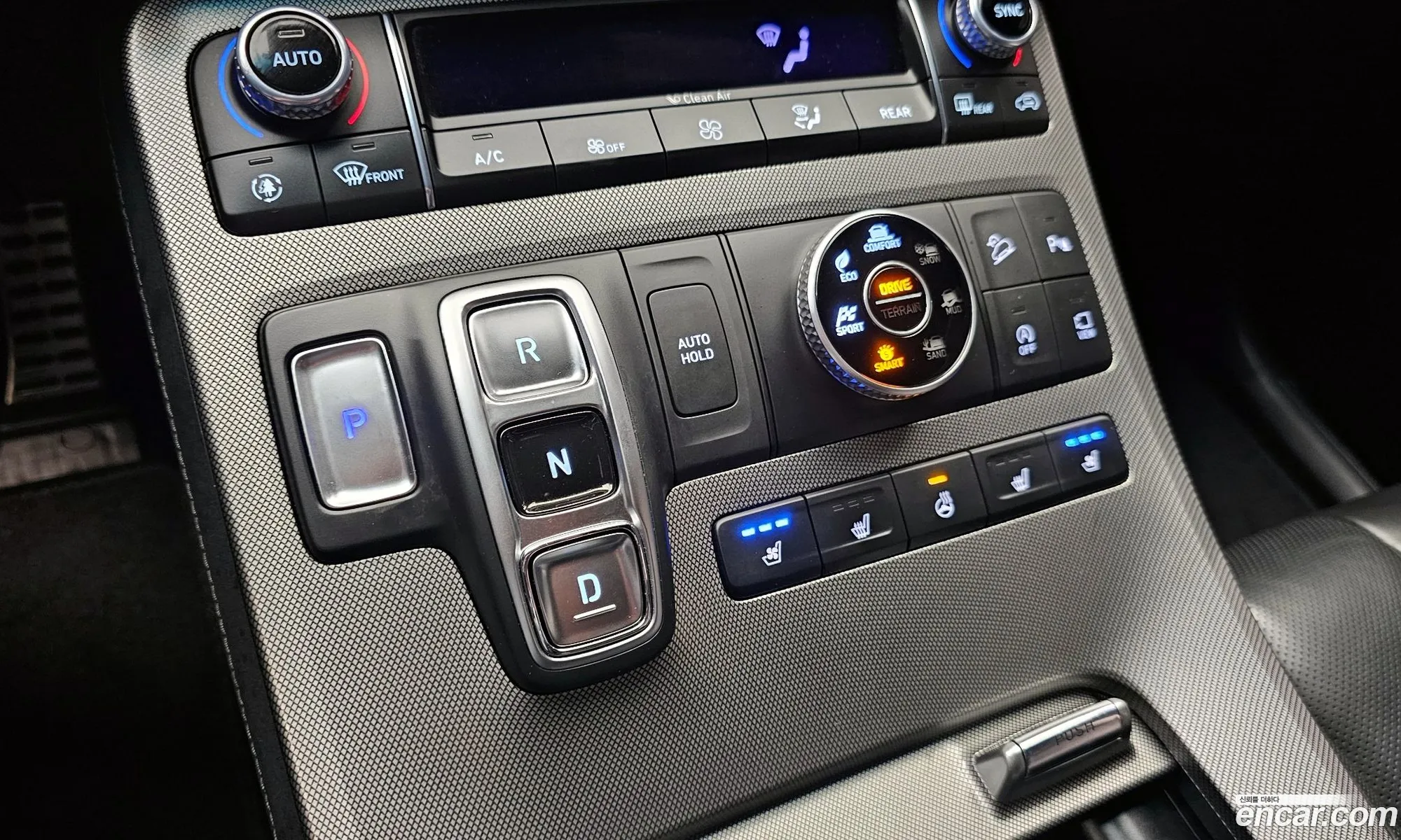 Hyundai Palisade 2021 — 17