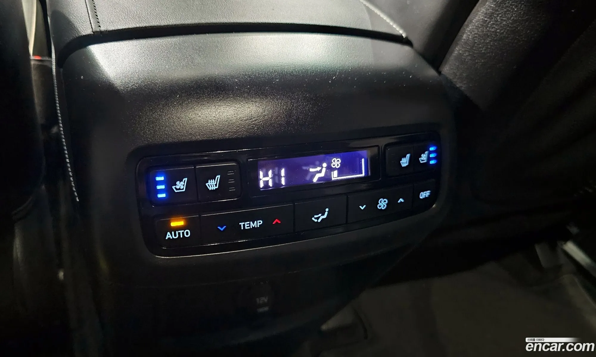 Hyundai Palisade 2021 — 8