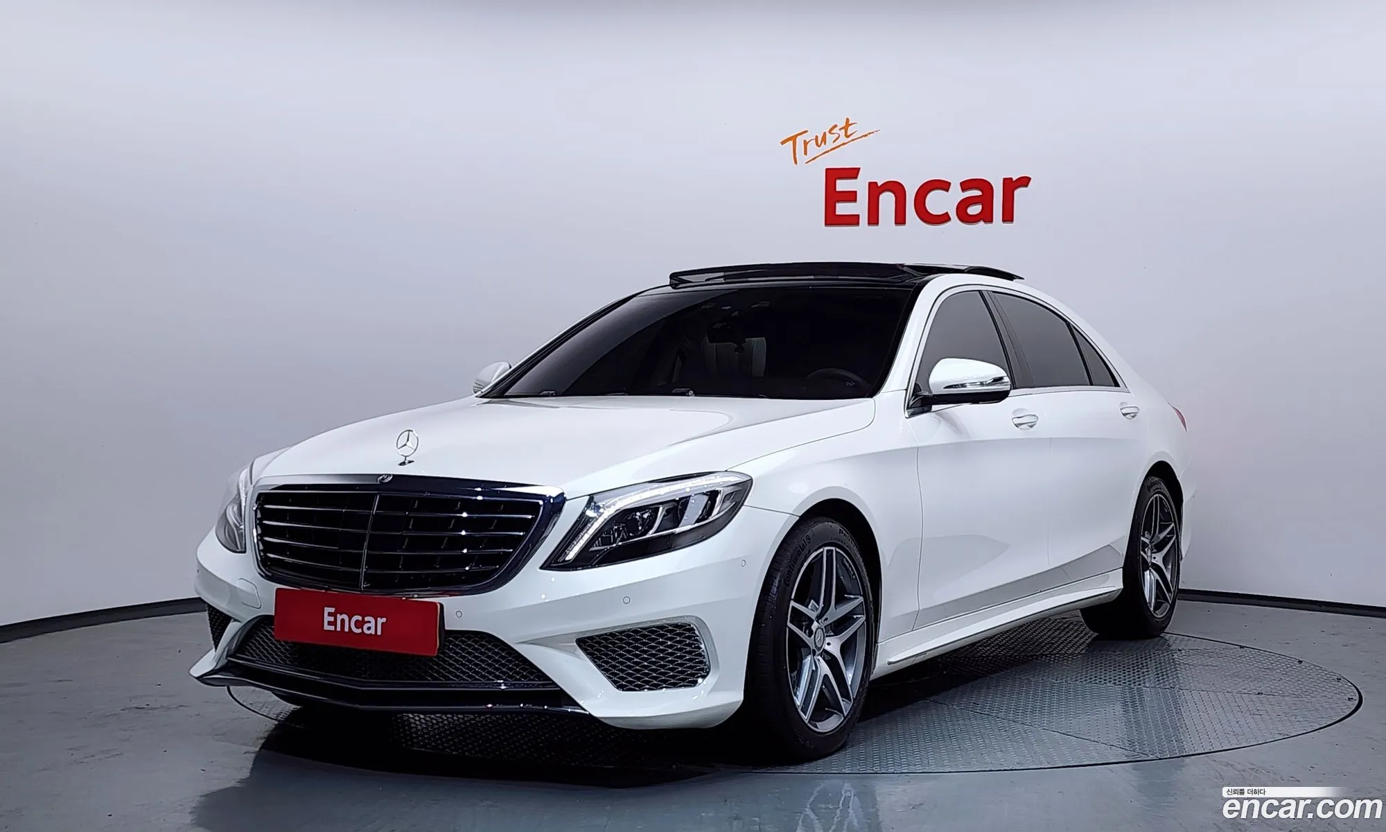 Mercedes-Benz S-Class W222 2016 — 18