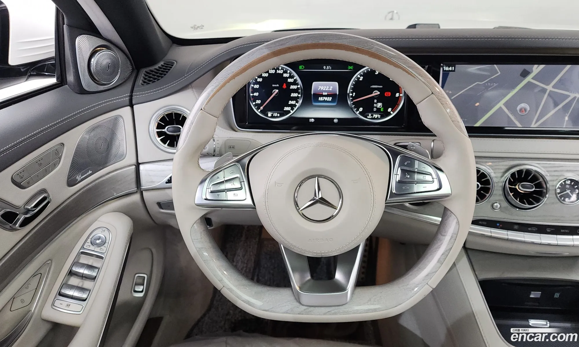 Mercedes-Benz S-Class W222 2016 — 6