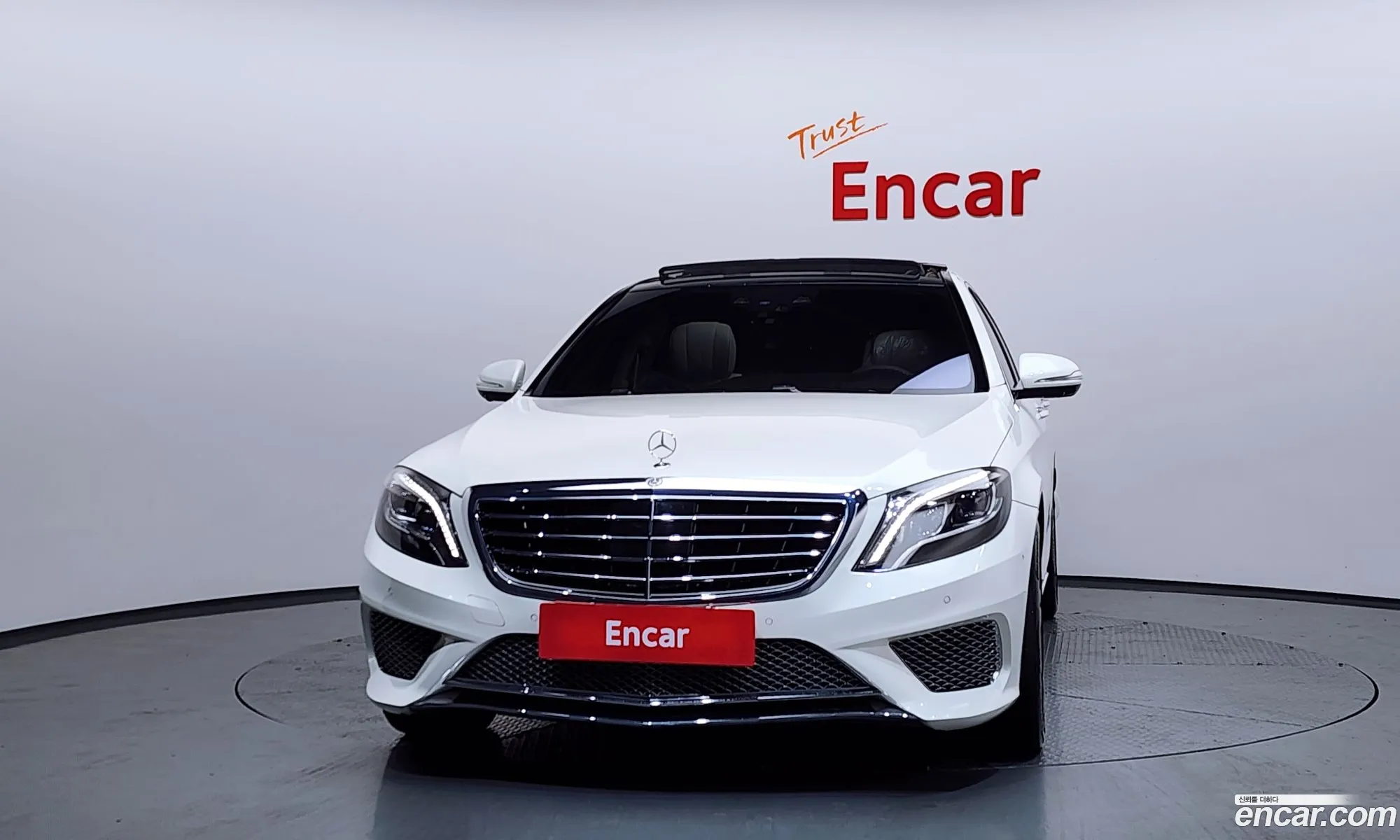 Mercedes-Benz S-Class W222 2016 — 11