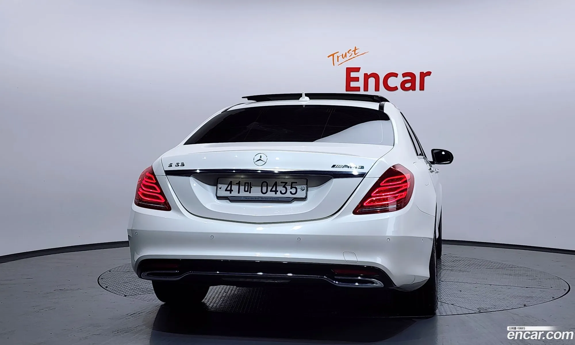Mercedes-Benz S-Class W222 2016 — 10