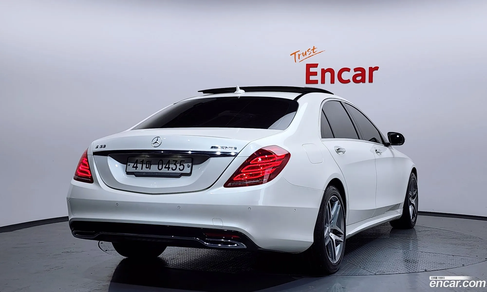 Mercedes-Benz S-Class W222 2016 — 3