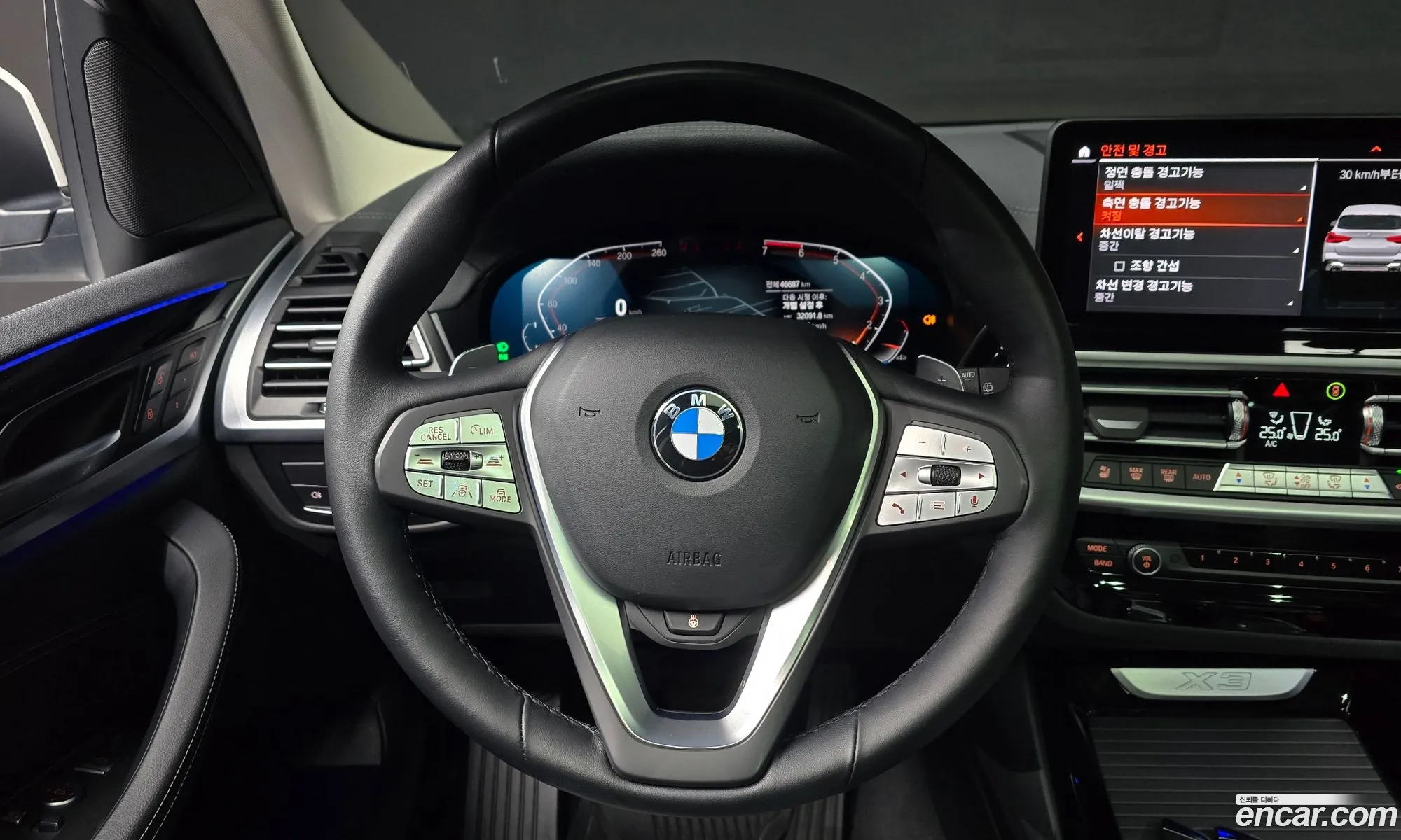 BMW X3 2022 WBA31DP00N9M62968 — 16