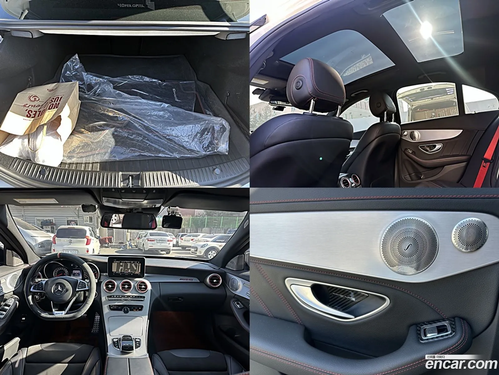 Mercedes-Benz C-Class W205 2017 — 14