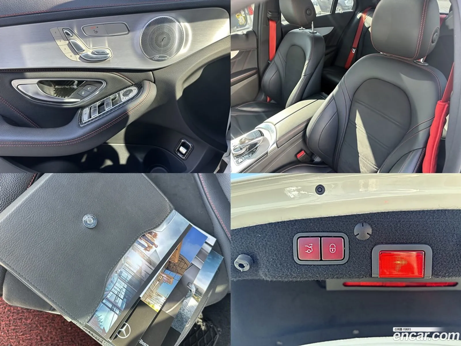 Mercedes-Benz C-Class W205 2017 — 12