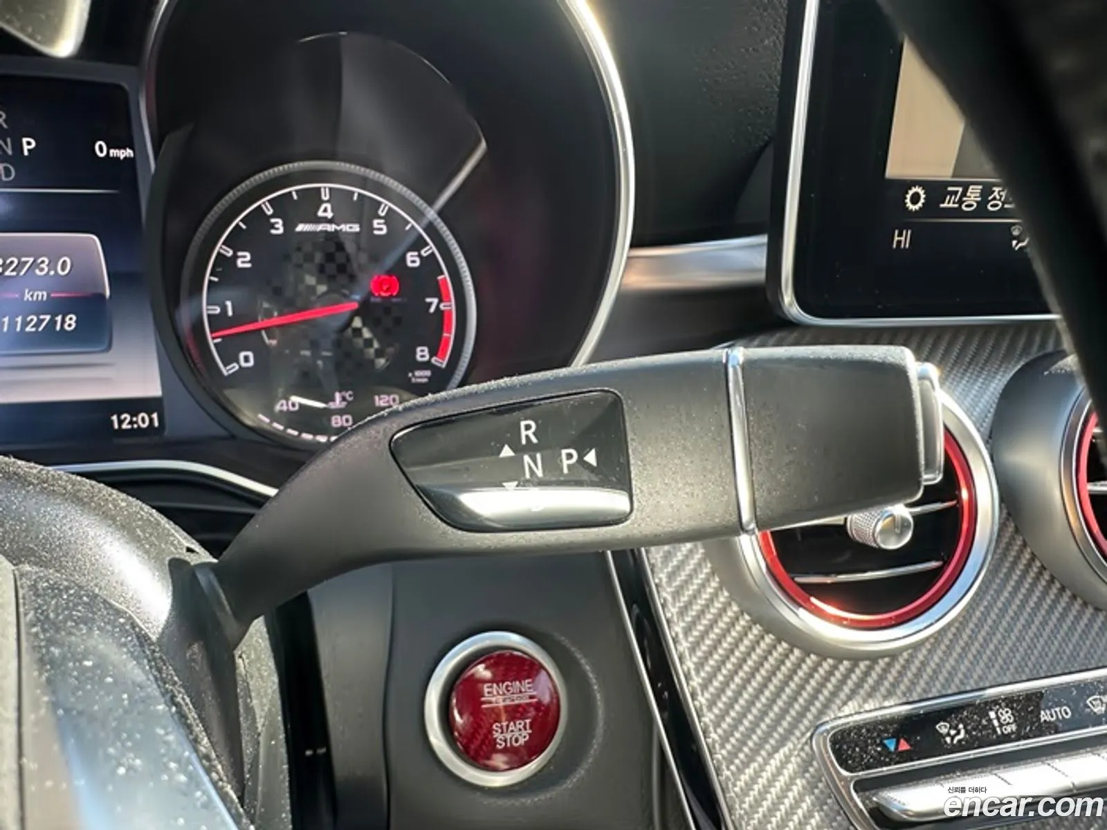 Mercedes-Benz C-Class W205 2017 — 11