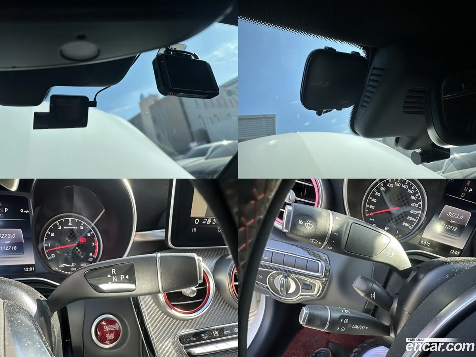 Mercedes-Benz C-Class W205 2017 — 2