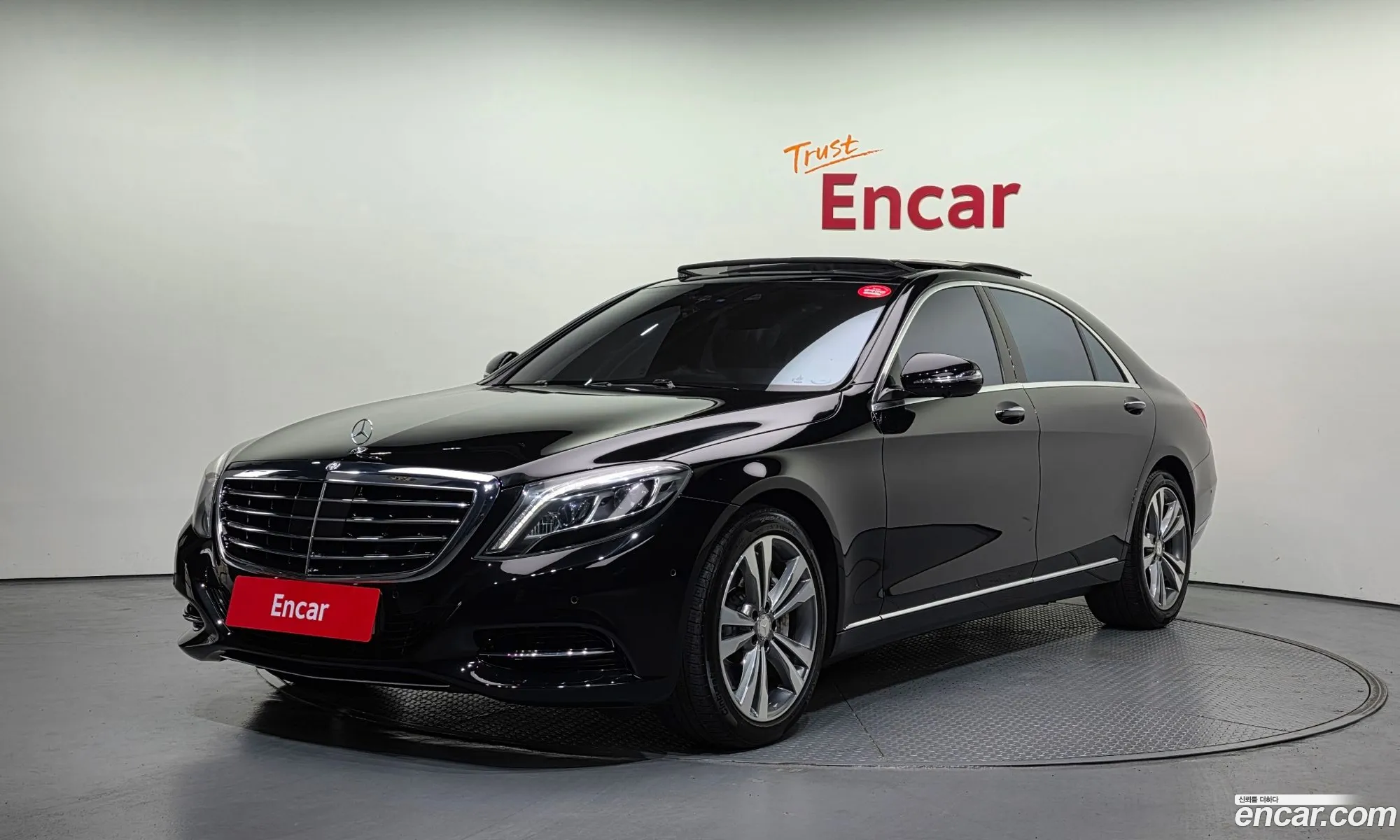 Mercedes-Benz S-Class W222 2014 — 4