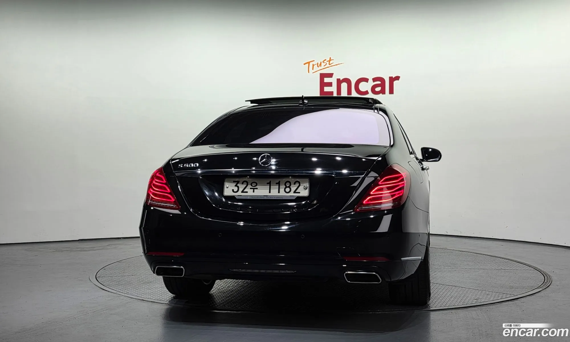 Mercedes-Benz S-Class W222 2014 — 8