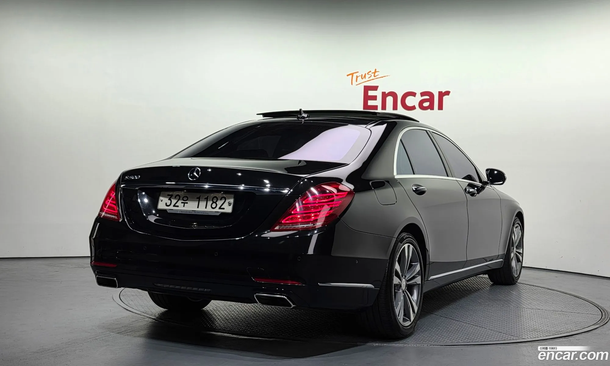 Mercedes-Benz S-Class W222 2014 — 3