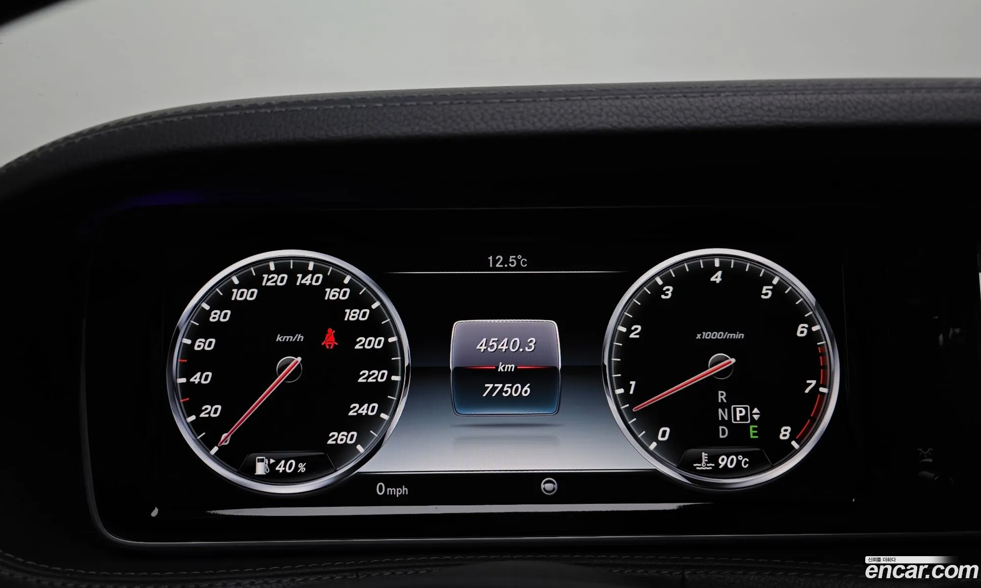 Mercedes-Benz S-Class W222 2014 — 13
