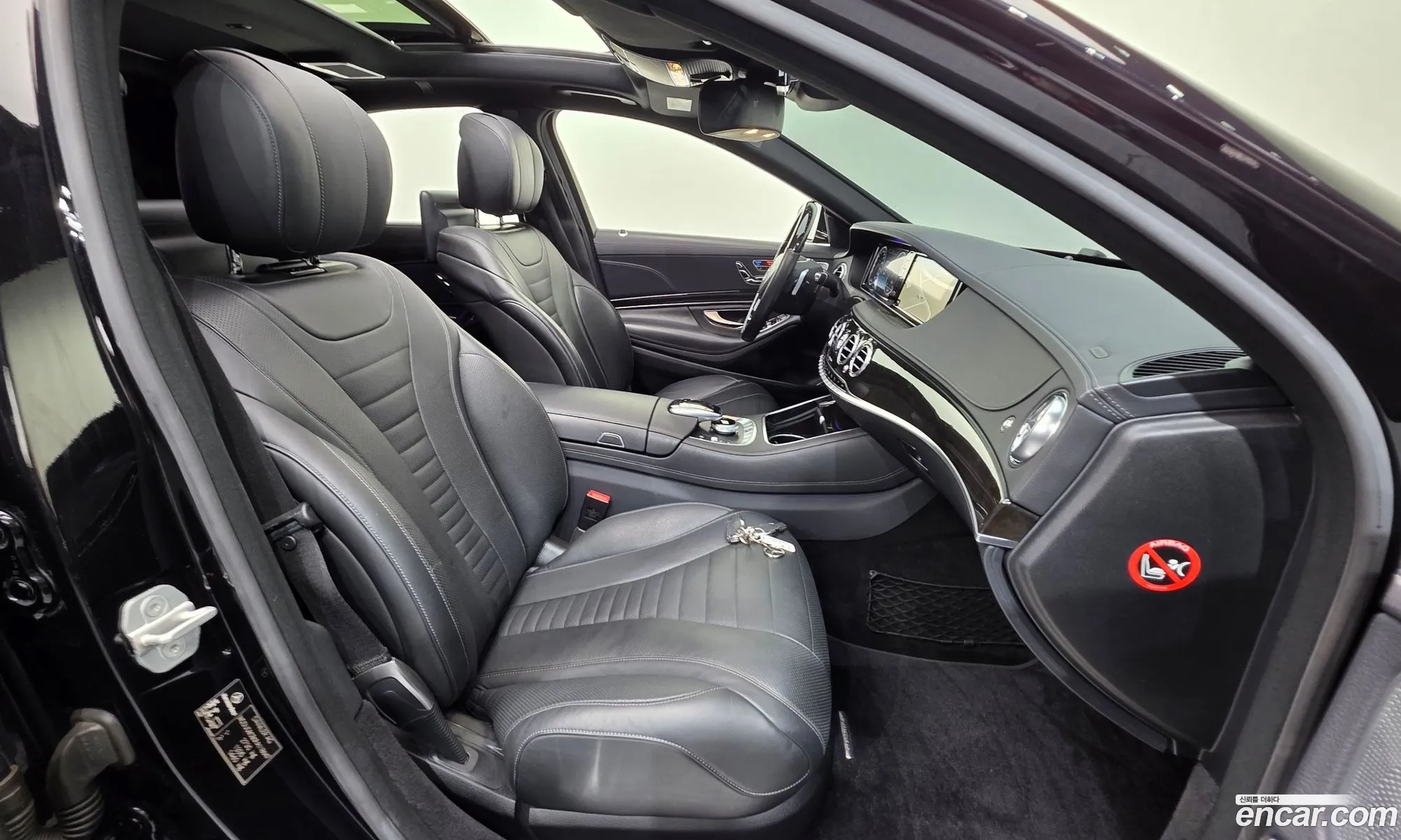 Mercedes-Benz S-Class W222 2014 — 20