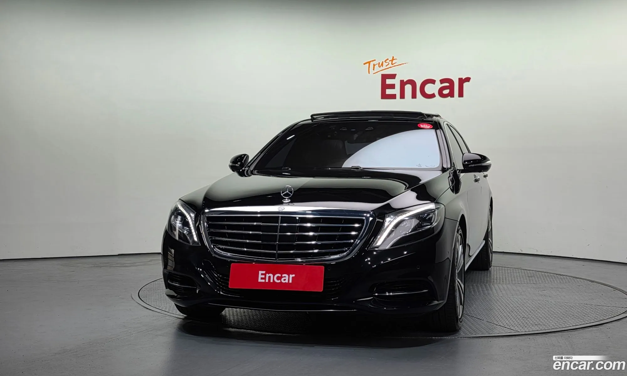 Mercedes-Benz S-Class W222 2014 — 2
