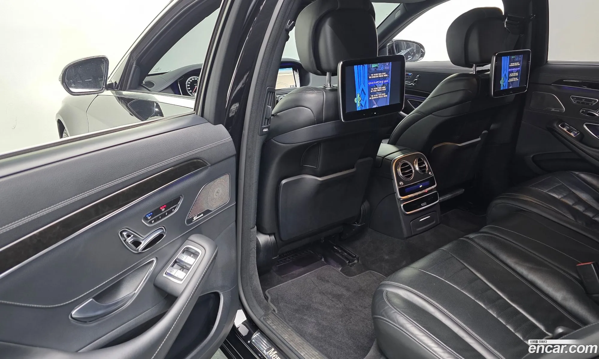 Mercedes-Benz S-Class W222 2014 — 9