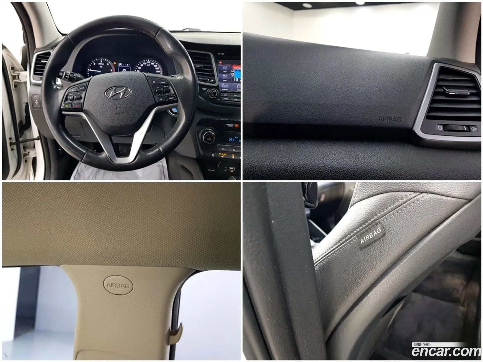 Hyundai Tucson 2018 — 8