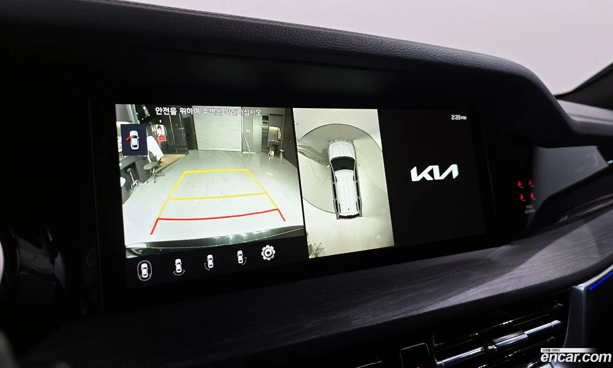 Kia Mohave the Master 2022 — 2