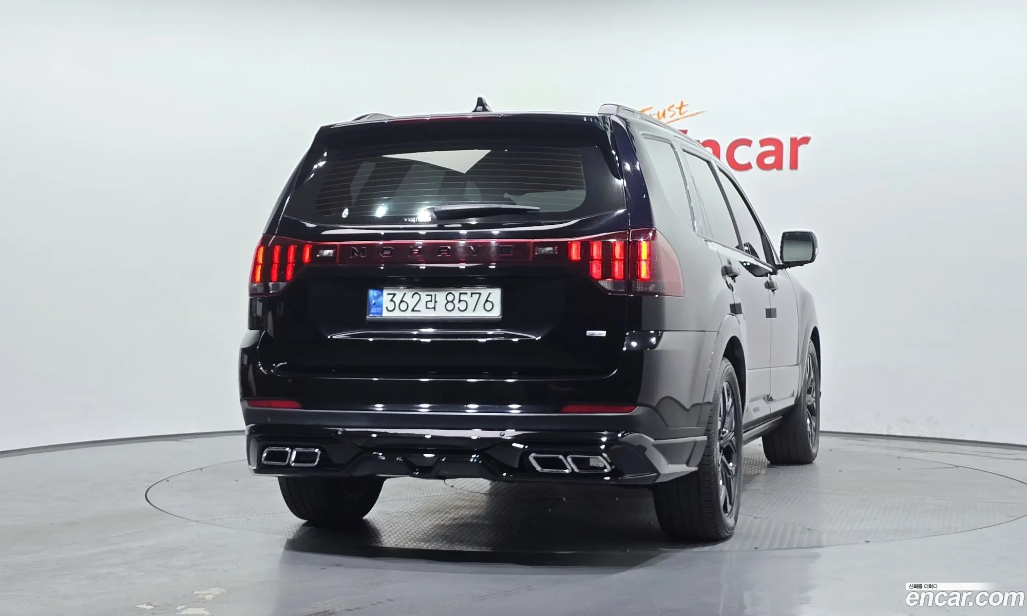Kia Mohave the Master 2022 — 6