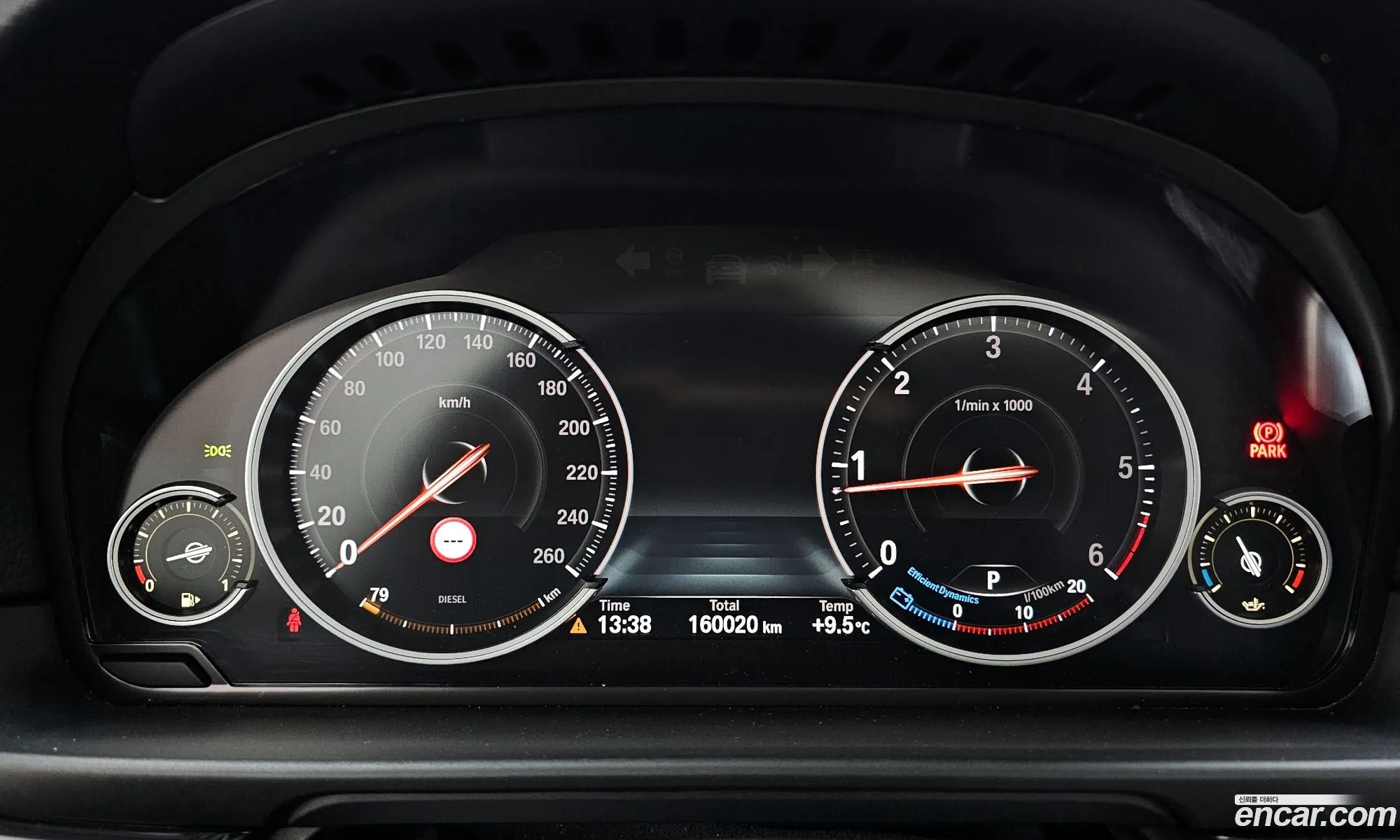 BMW 5 Series 2014 WBA5E7103FD675810 — 21
