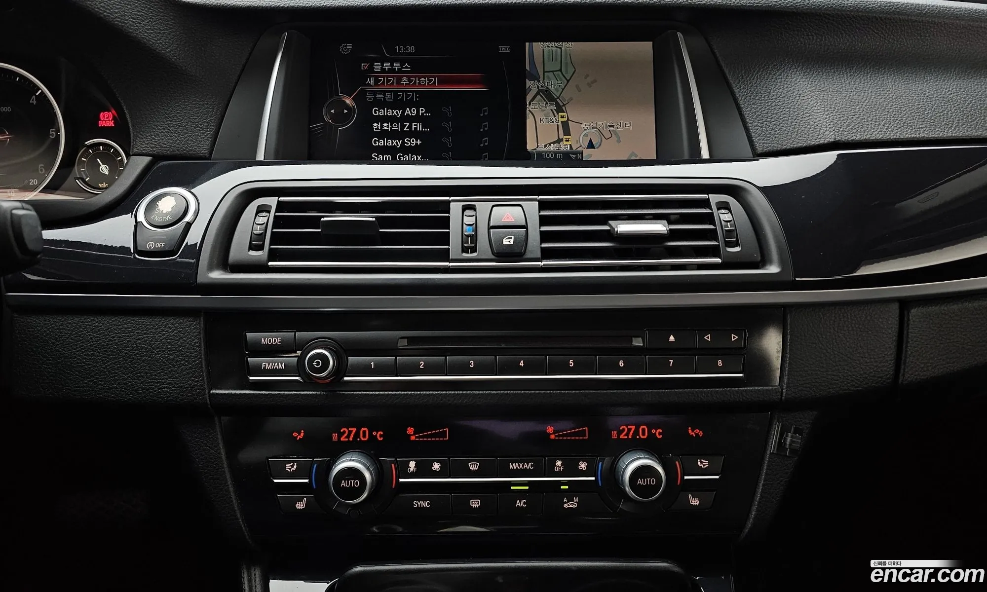 BMW 5 Series 2014 WBA5E7103FD675810 — 31
